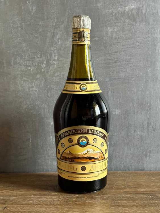 Армянский "Двин 10 лет" 0,75 л. СССР. 80-е.