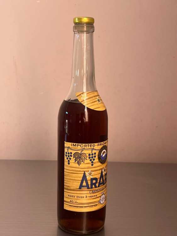 Армянский "Арарат 3 звезды" 1987 года. 0,5 л . СССР. 