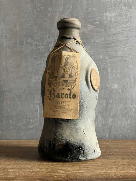 Вино Pippione Barolo 1967 года