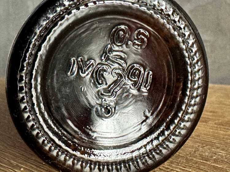 Молдавский "Кишинэу 10 лет" 1991 года. 0,5 л. СССР. Дата.