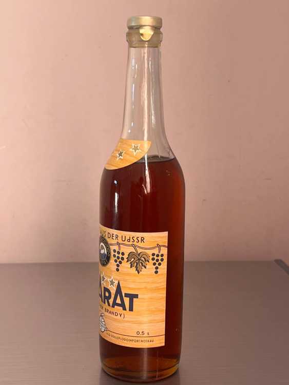 Армянский "Арарат 5 лет" 1985 года. 0,5 л. СССР 