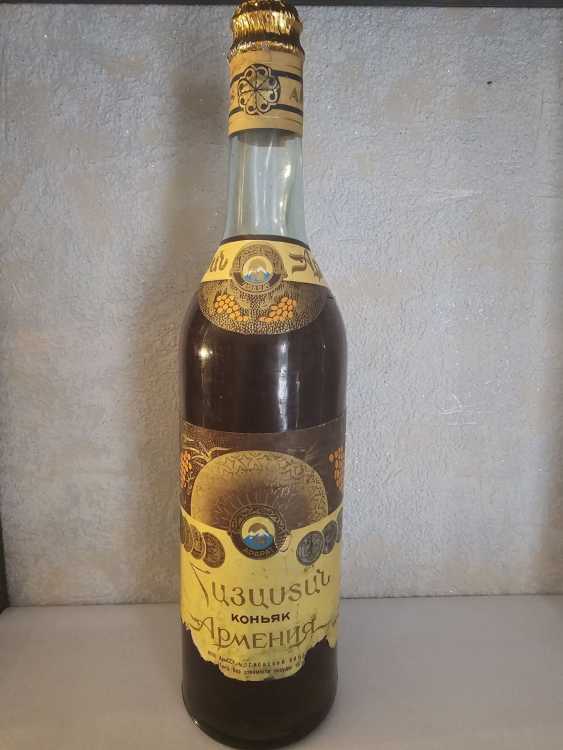 Армянский "Армения 10 лет" 1982 года. 0,5 л. СССР. 