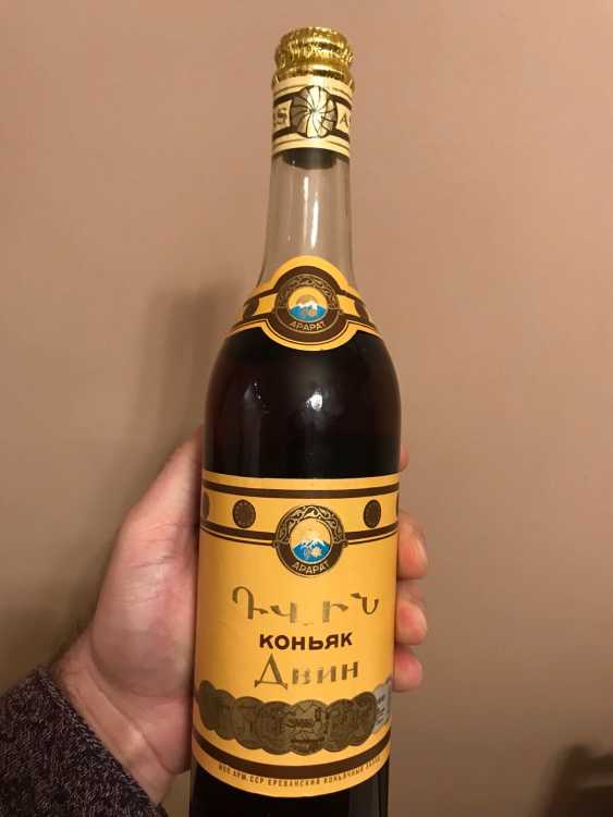 Армянский коньяк Двин 1977 года розлива.