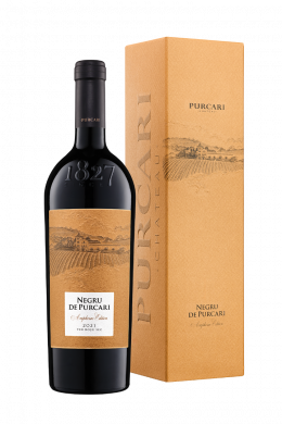 Вино «Negru de Purcari» 2021 Amphorae Edition. 0,75