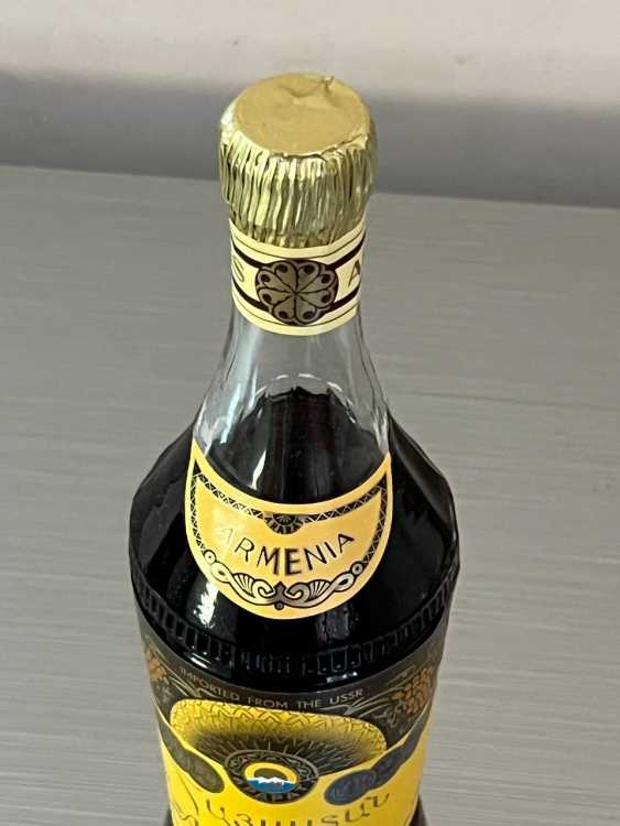 Армянский "Армения 10 лет" 80-е. 0,5 л. Экспортный. СССР. 