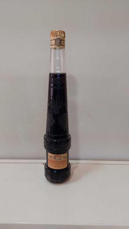 Армянский "50 лет" 80-е года. 0,75 л. СССР. Редкий.