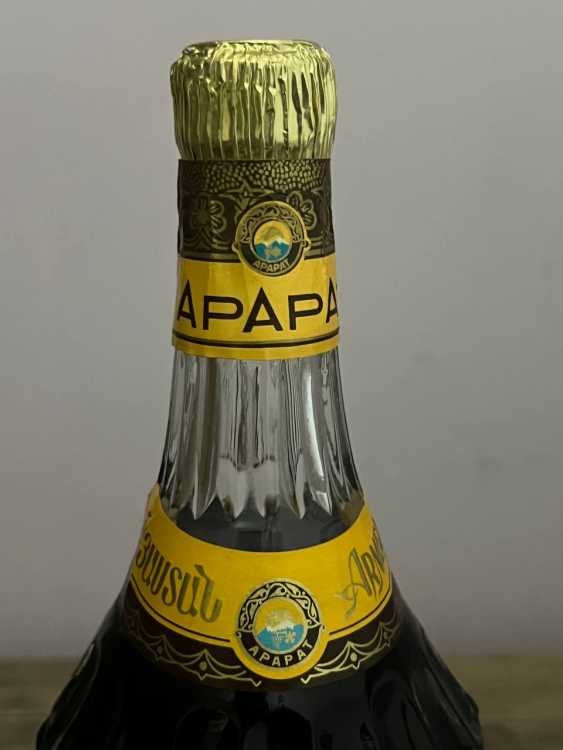 Армянский "Армения 10 лет" 80-е. 0,5 л.  СССР. 