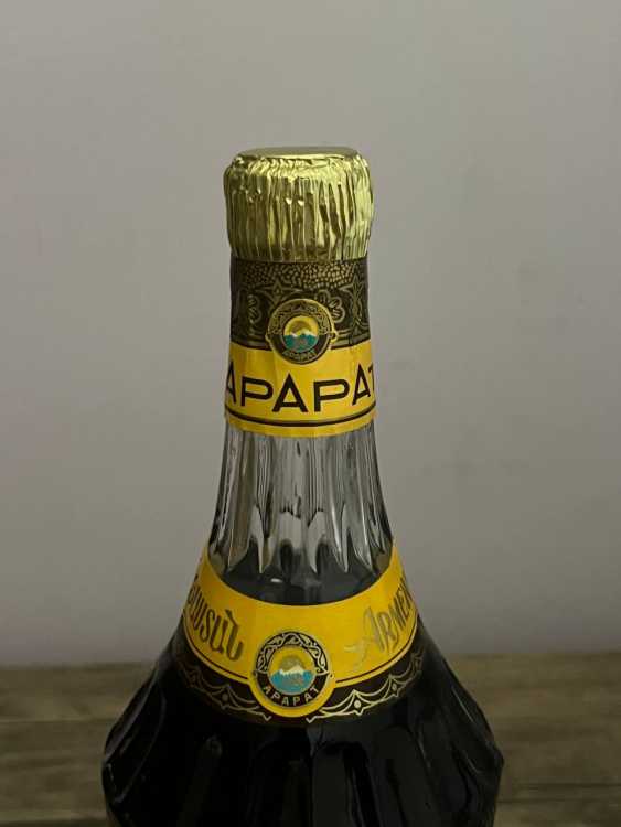 Армянский "Армения 10 лет" 80-е. 0,5 л.  СССР. 