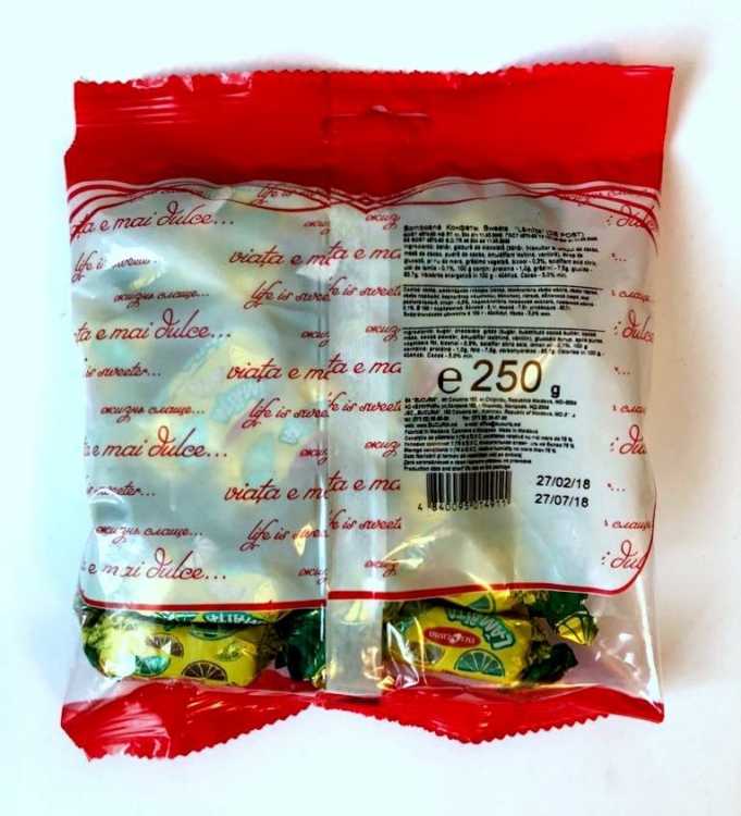 Конфеты "Лэмыица", 250 г.