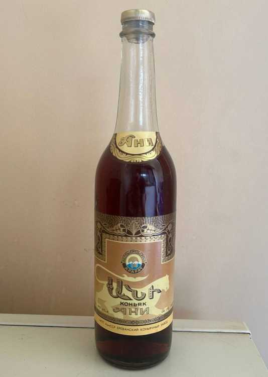 Армянский "Ани 5-6 лет" 1986 года. 0,5 л. СССР. 