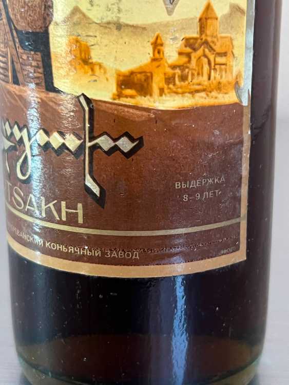 ​Армянский "Арцах 8-9 лет". Начало 90-х. 0,5 л. Редкий.