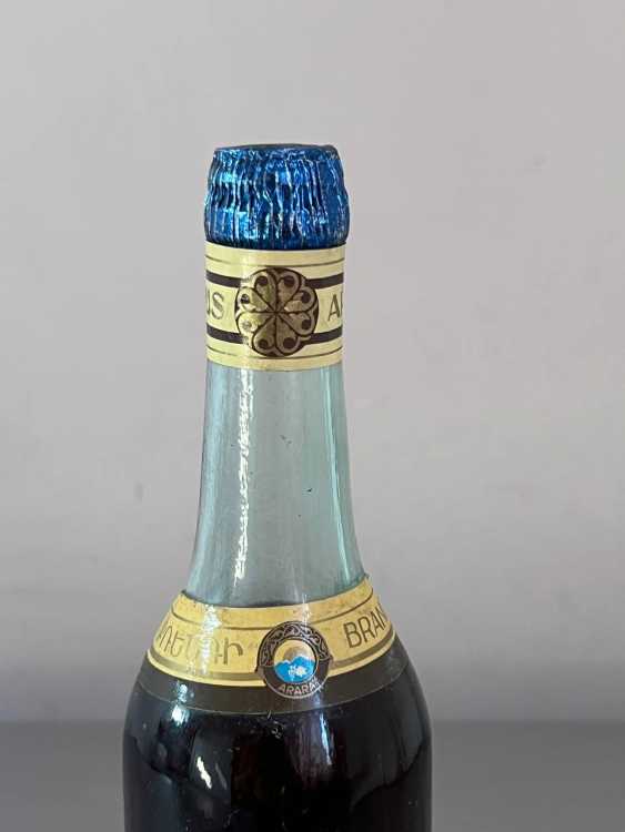 ​Армянский "Арцах 8-9 лет". Начало 90-х. 0,5 л. Редкий.