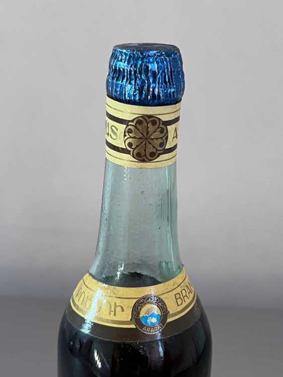 ​Армянский "Арцах 8-9 лет". Начало 90-х. 0,5 л. Редкий.