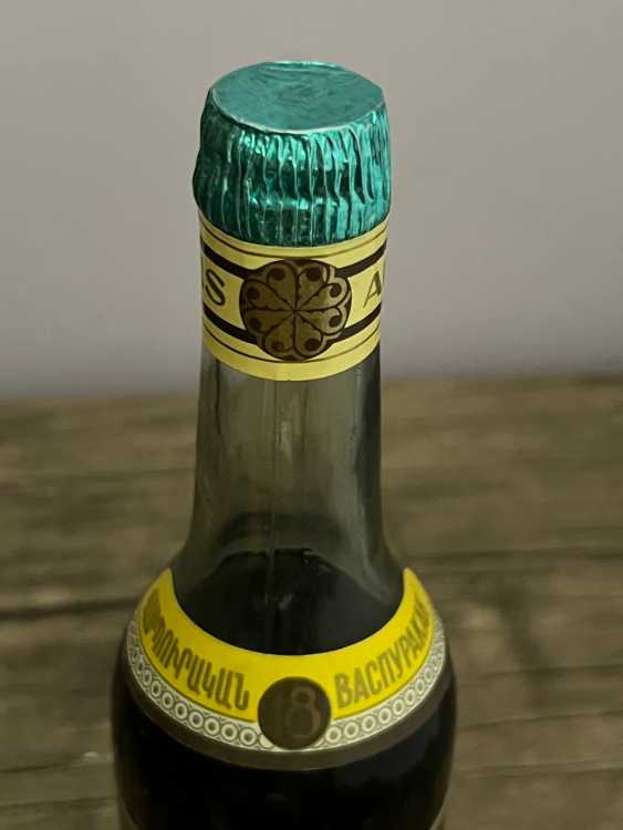 Армянский "Васпуракан 18 лет" 0,5 л. 1991-92 год. Переходной.