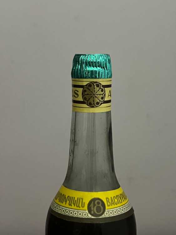 Армянский "Васпуракан 18 лет" 0,5 л. 1991-92 год. Переходной.