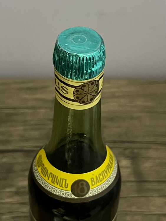 Армянский "Васпуракан 18 лет" 0,5 л. 1991-92 год. Переходной. 2.