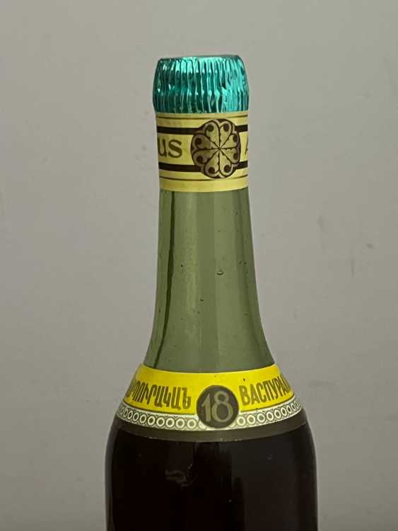 Армянский "Васпуракан 18 лет" 0,5 л. 1991-92 год. Переходной. 2.