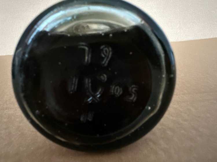 Армянский "Наири 20 лет" 1979 года. 0.5 л. СССР.