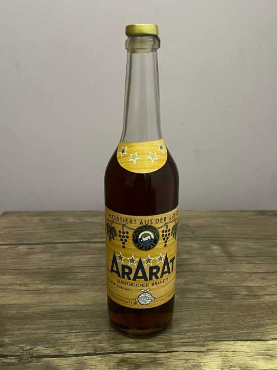 Армянский "Арарат 4 звезд" 1986 года. 0,5 л. Экспортный. СССР. 