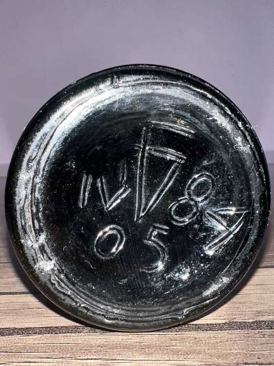 Армянский "Арарат 5 лет" 1984 года . 0,5 л. СССР. Экспорт.