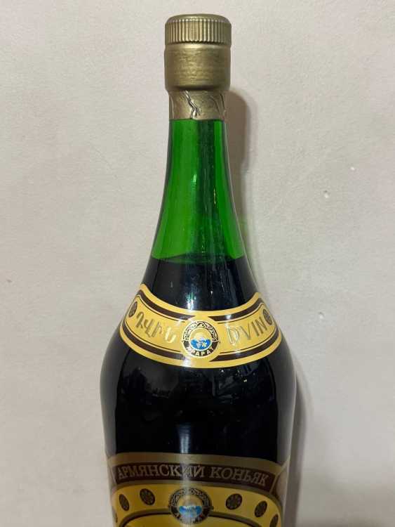 Армянский "Двин 10 лет" 1985 года. Дата.  0,75 л. СССР. 