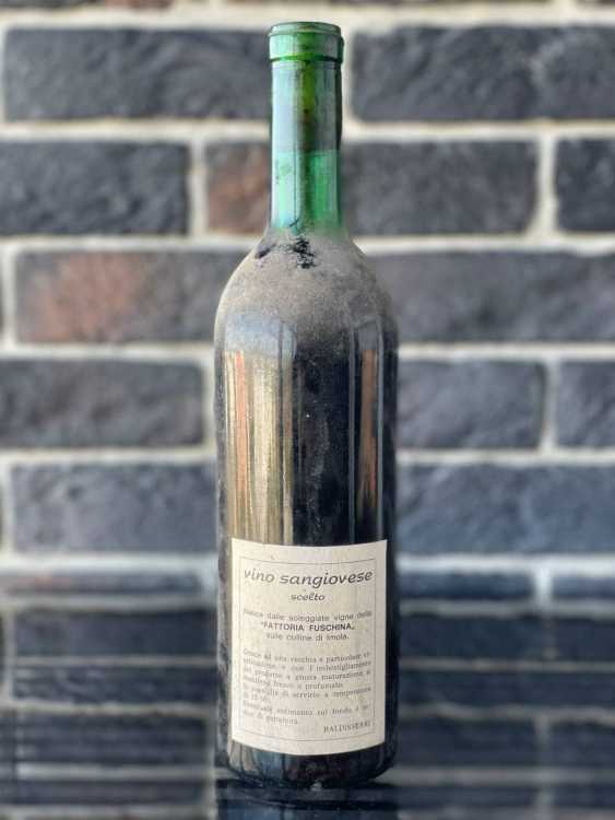 Вино Sangiovese di Romagna 1973 года урожая  №5