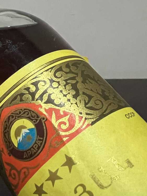 Армянский "3 звезды" 80-е года. 0,5 л. Московский. Редкий. 