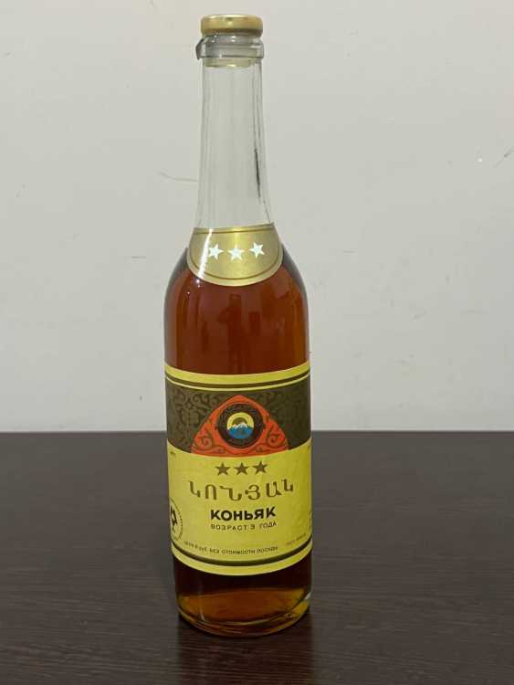 Армянский "3 звезды" 80-е года. 0,5 л. Московский. Редкий. 
