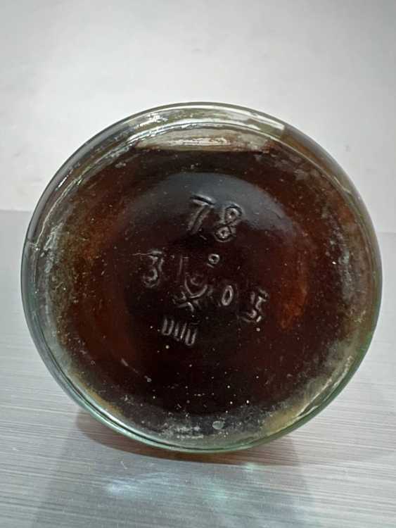 Армянский "4 звезды" 1978 года. 0,5 л. СССР. 