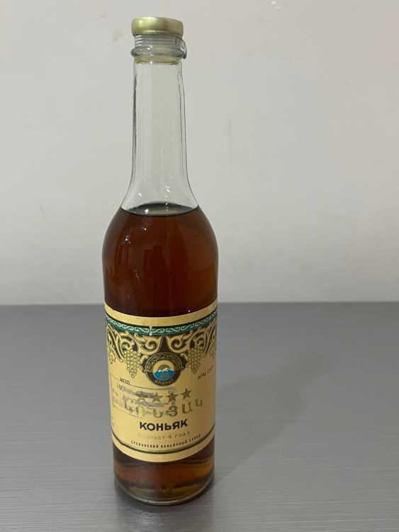 Армянский "4 звезды" 1978 года. 0,5 л. СССР. 