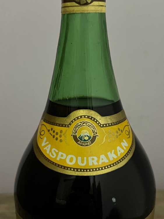 Армянский "Васпуракан 18 лет" 0,75 л. 80-е. СССР. 