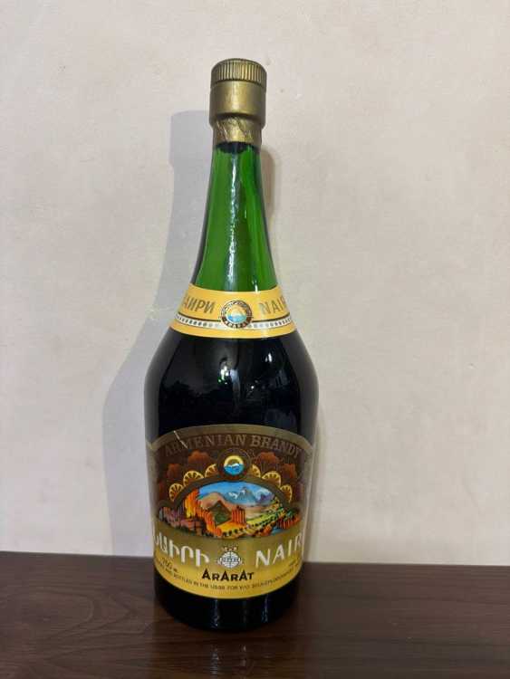 Армянский "Наири 20 лет" 80-е года. 0,75 л. СССР. 