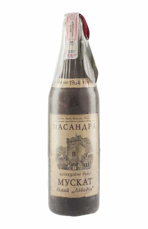 "Мускат белый Ливадия" 1964 года урожая.