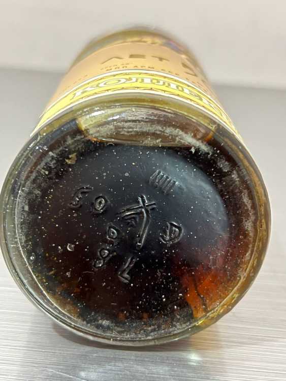 Армянский "50 лет" 1978 года. 0,5 л. СССР. 