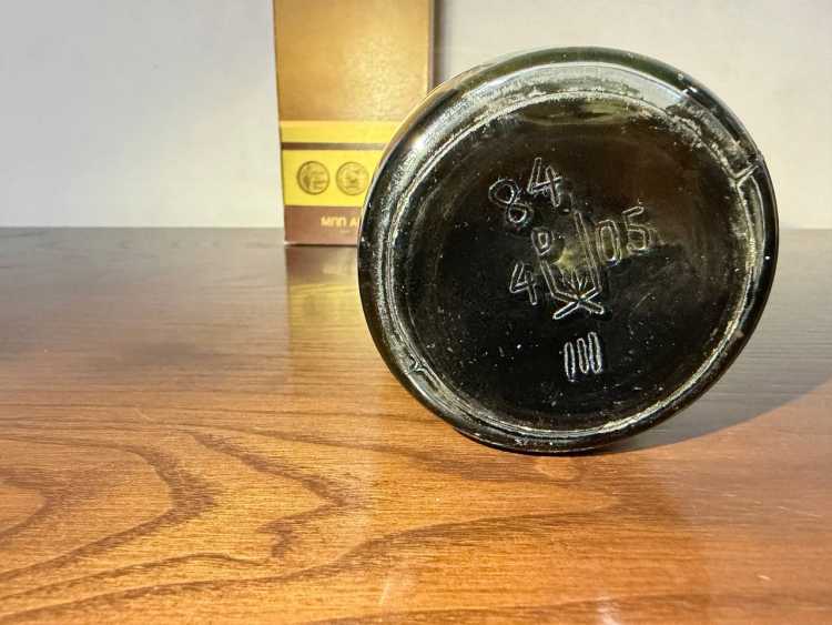 Армянский "Праздничный 15 лет" 1984 года. 0,5 л. СССР. 