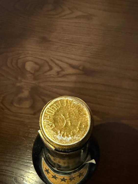 Казахский "5 звезд" 1983 года. 0,5 л. СССР. Редкий. СССР.