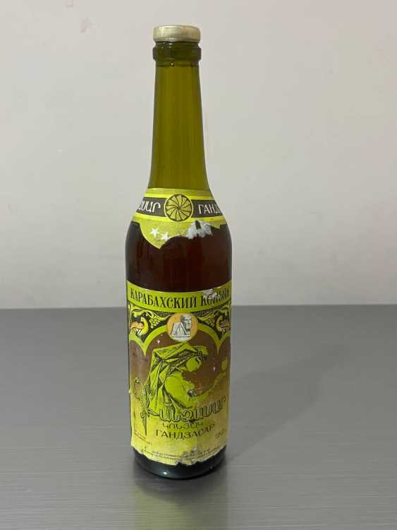 Армянский "Гандзасар 5 звезд" 80-е года. 0,5 л. СССР. 