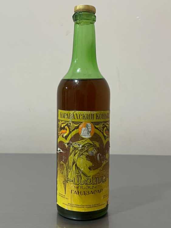 Армянский "Гандзасар 5 звезд" 80-е года. 0,5 л. СССР. Редкий. 