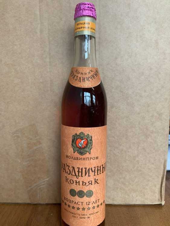 Молдавский "Праздничный 12 лет" 1971 -1984 года розлива. 0,5 л СССР. Редкий