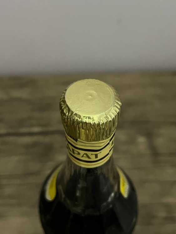 Армянский "Васпуракан 18 лет" 0,5 л. 1991-92 год. Переходной. 4.