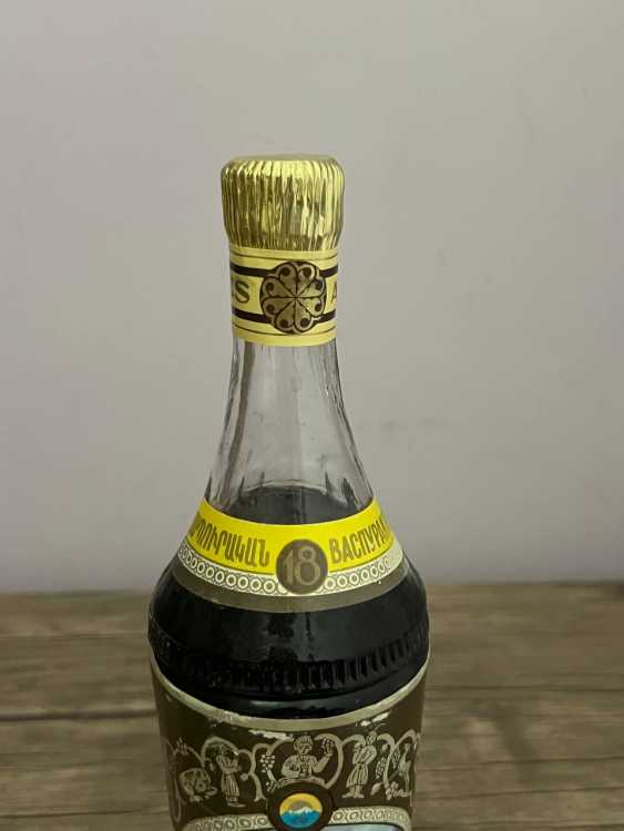 Армянский "Васпуракан 18 лет" 0,5 л. 1991-92 год. Переходной. 4.