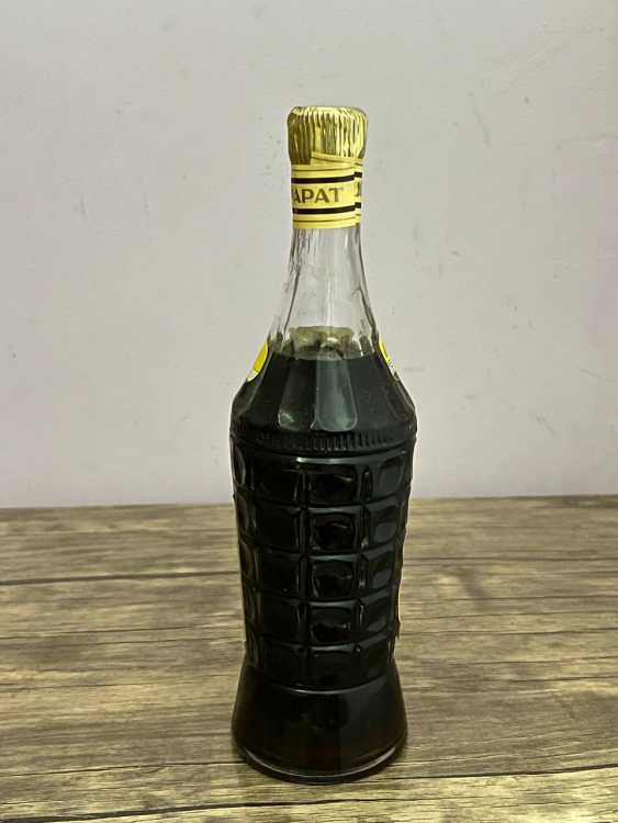 Армянский "Васпуракан 18 лет" 0,5 л. 1991-92 год. Переходной. 4.