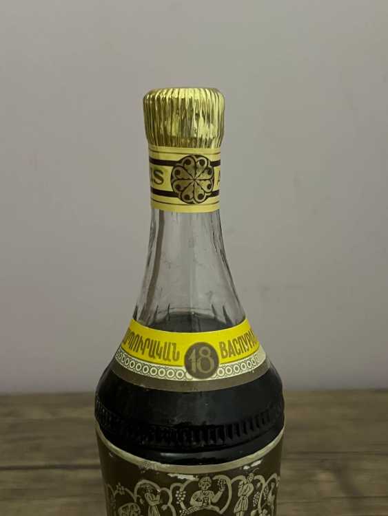 Армянский "Васпуракан 18 лет" 0,5 л. 1991-92 год. Переходной. 4.