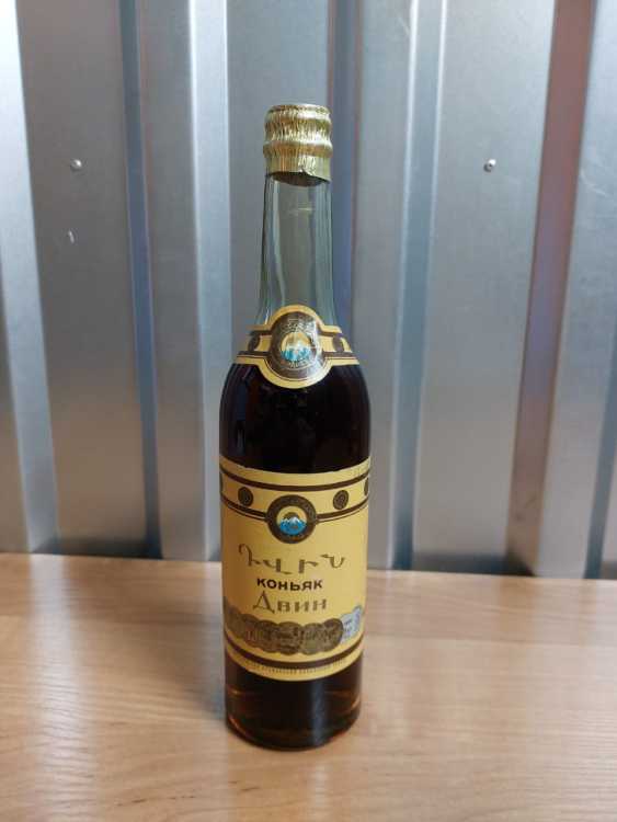 Двин 1977