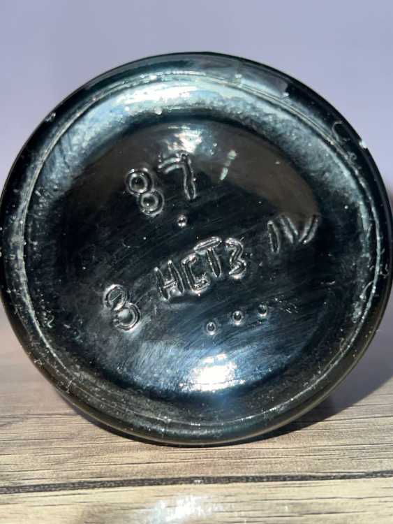 Армянский "5 звезд" BRANDY 1987 года. 0,5 л СССР. Редкий. Экспортный. 