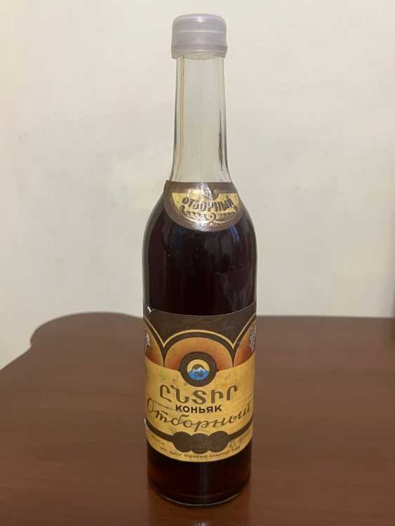 Армянский "Отборный 6 лет" 1978 года. 0,5 л. СССР. Редкий.  2