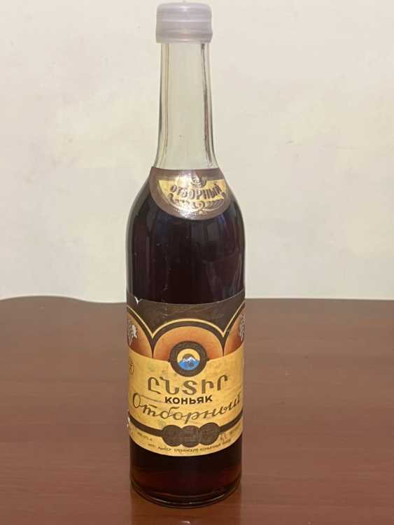 Армянский "Отборный 6 лет" 1978 года. 0,5 л. СССР. Редкий.  2