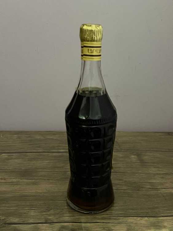 Армянский "Армения 10 лет"  80-е года. 0,5 л. СССР. Экспортный.