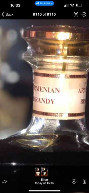 Армянский "Ной 130 лет" 2007 года. 0,7 л. Редкий.