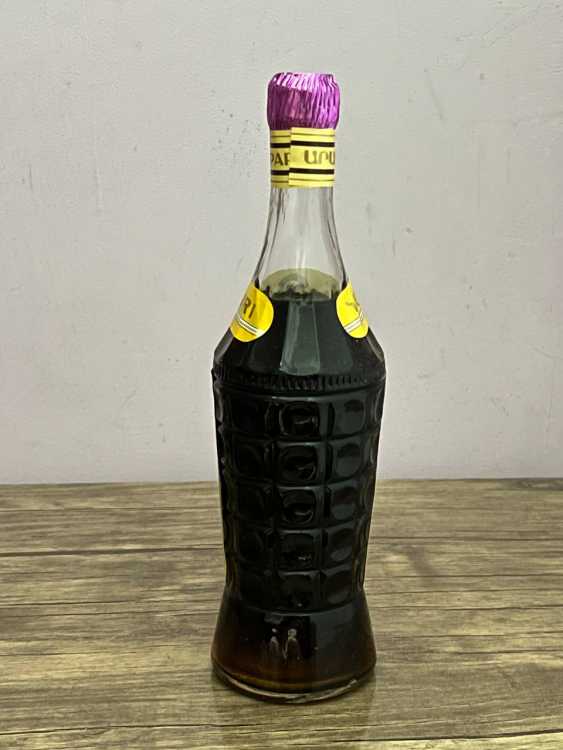 Армянский "Наири 20 лет" 80-е года. 0.5 л. СССР. Экспортный. 